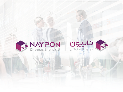 Naypon bilingual iran logo mashhad tehran ایران تهران جوادصابری دوزبانه مشهد گروه افرو