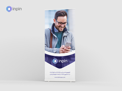 inpin, Rollup Banner