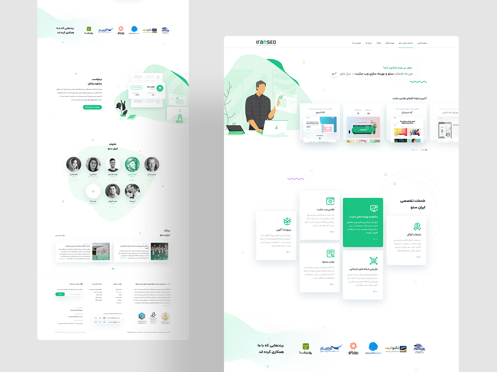 Iran SEO by Javad Saberi . جواد صابری on Dribbble