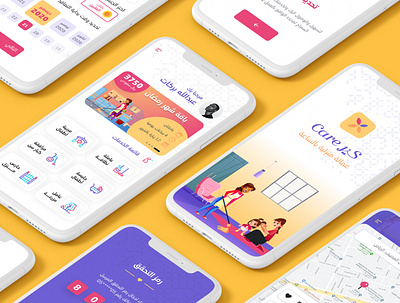 Home Care App app app design application home houses ui ui ux ui design uidaily uidesign uidesigner uidesigns uidesing uiuix uiux uiux design uiux designer uiuxdesign uiuxdesigner ux