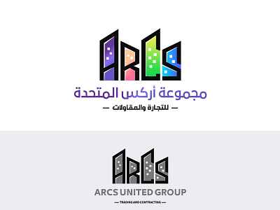 Arcs United Group Logo and contracting group logo trading united
