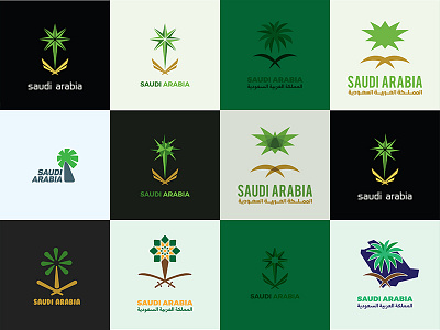 The Saudi Arabian National Emblem Logos By Abdullah Barakat On Dribbble