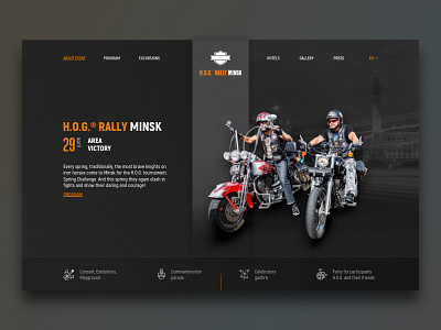 H.O.G. Rally Minsk bikers clean dark design event flat header hogrally landing minimal minsk motorbike simple sketch ui ux web web design website