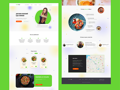 Food Delivery Web Design Concept