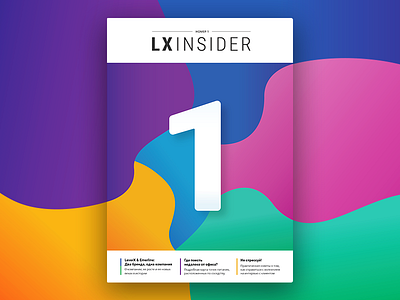LXINSIDER. The first issue cover colors cover emerline first issue leverx lxinsider magazine