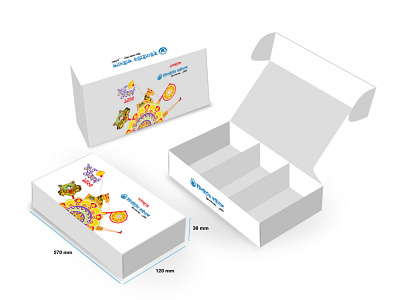 Box Design box boxdieline boxmockup boxtemplate corporategiftbox creativebox foldedbox giftbox graphic design packagedesign packaging paperbox pohelaboishakhbox printablebox sweetbox uniqueboxdesign whitebox