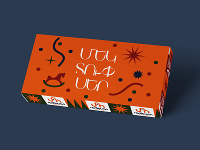 gift box design for Radio Van