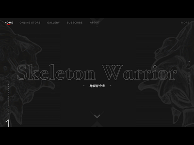 Skeleton Warrior