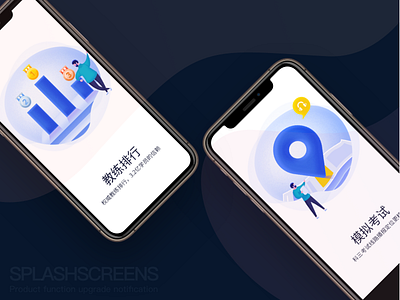 splashscreens