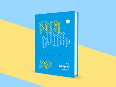 2015 Designer Works Cover Design cover design magazine works