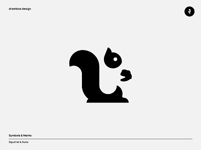 Squirrel & Nuts animal branding clean icon logo logodesign logotype minimal simple squirrel vector