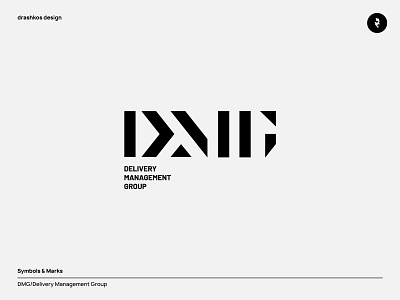 DMG Deliver Management Group branding clean delivery icon logo logodesign logotype minimal simple typography vector
