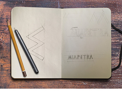 Creative Process: MIAPETRA Logo brand brand identity branding creative process design icon logo logotype sketch sketchbook typography visual identity