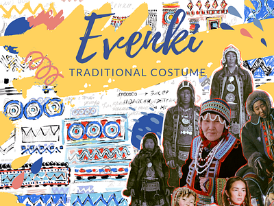 Evenki. Traditional costume. ethnic fashion illustration folkart folklore illustration ornament pattern suit tradition traditional traditional costume