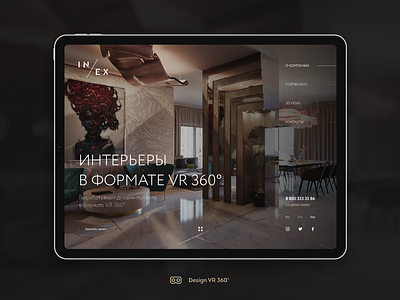 IN/EX VR 360˚ design concept 360 ar arhitecture design interior technology ui ux vr web website
