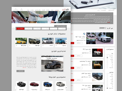 Buy Car-Web buy car design figma ui web