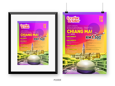 Chiang Mai drawnbyweijied graphic design poster design promotional material weijied