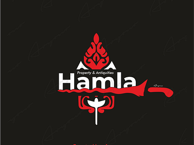 Hamla Logo