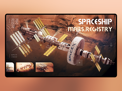 Website Design For Spaceship