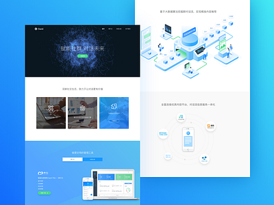 official website 2.5d blue illustration ui web