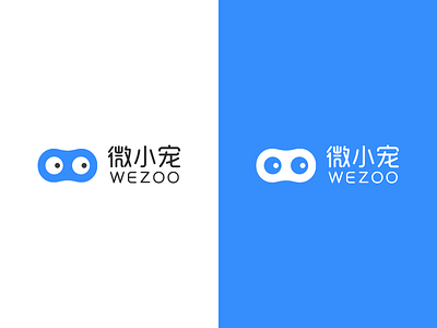 logo blue design illustration logo ui