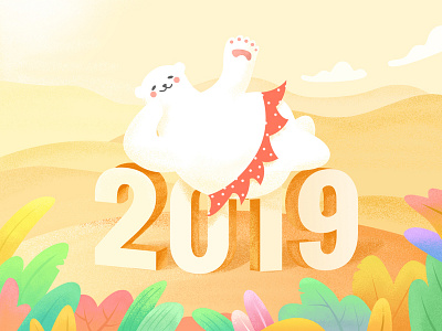 Hello~2019 2019 bear cartoon design illustration newyear