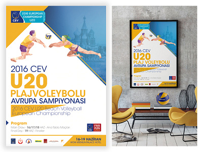 2016 CEV U20 Beach Volleyball European Championship