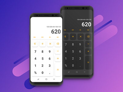 Calculator UI