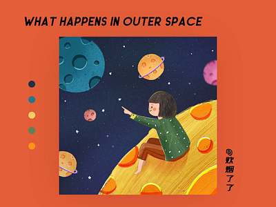 Outer space girl illustration outer space planet