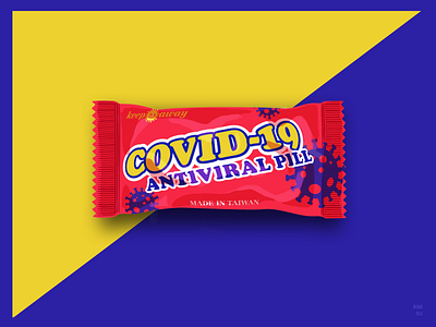COVID-19 Candy antiviral pill candy covid 19 covid19 pill graphic design illustration pill taiwan treatmeant