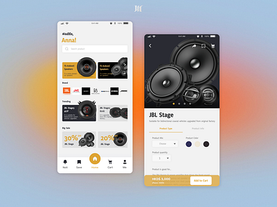 Soundtrack App - Landing Page and Product Display Page