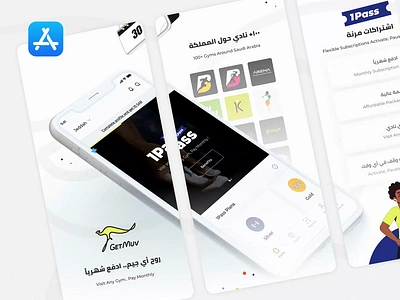 GetMuv - App store screenshots 3d animation branding dark ui design ecommerce fitness app free ui kit george samuel graphic design illustration interaction kangaroo landing page logo motion graphics ui