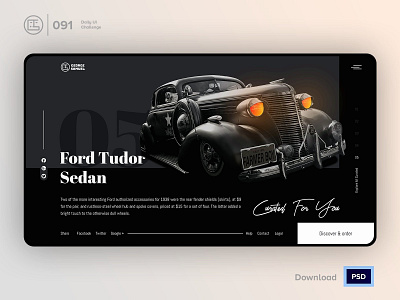 Curated For You | Daily UI challenge - 091/100 animation antique car curated for you daily ui daily ui 091 dark ui ecommerce free psd free ui kit freebies george samuel hero section interaction interaction design item landing page offer product user experience