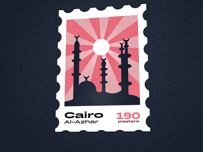 Cairo Stamp illustration animation azhar cairo drawing flat illustration george samuel illustraion landmark logo mosque noisy postage stamp stamp sun