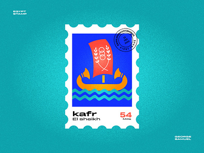 Kafr el Sheikh Stamp illustration