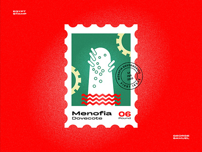 Menofia Stamp illustration ancient egptians bird cog dove dovecot flat illustration george samuel illustration industry landmark animation noise pharaoh postage stamp stamp