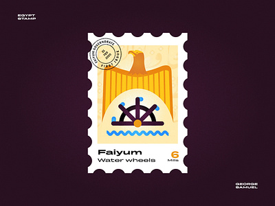 Faiyum Stamp illustration