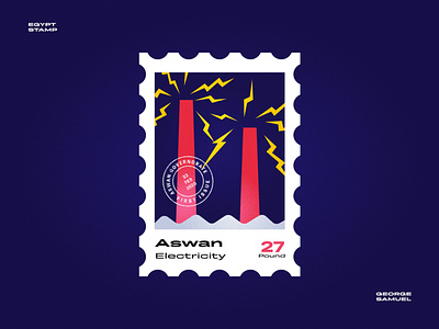 Aswan Stamp illustration