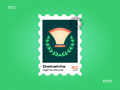 Dakahlia Stamp illustration agriculture ancient egptians flat illustration george samuel illustration landmark animation noise pharaoh postage stamp stamp wheate