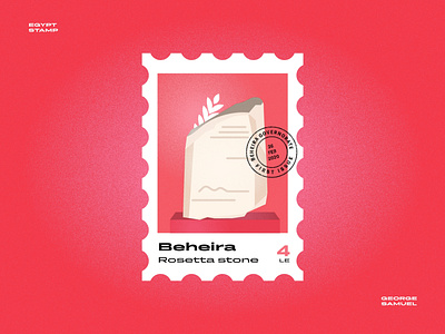 Beheira Stamp illustration ancient egptians flat illustration george samuel illustration landmark animation noise paper pharaoh postage stamp rock rosetta stone stamp