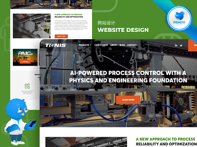 TIGNIS design figma graphic design landing page mobile app ui user experience user interface ux web design web development