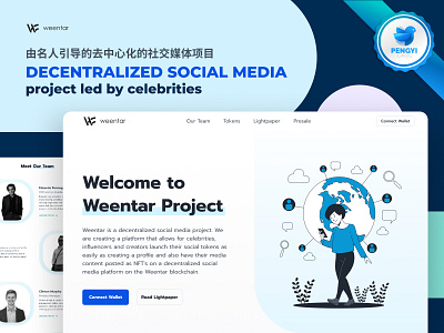 Weentar design figma graphic design landing page mobile app ui user experience user interface ux web design web development