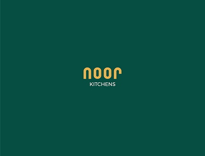 noor KITCHENS branding design graphic design illustration illustrator logo photoshop ui ux vector