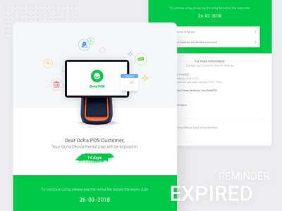 Ocha Email expired reminder design