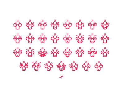 SVG Emojis for ABCD Lab