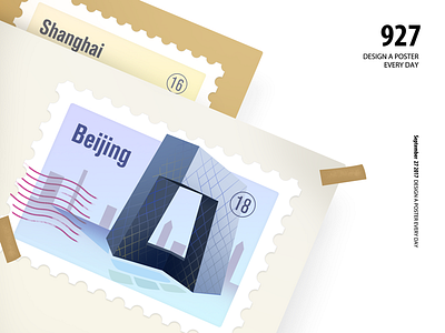 Stamp art building china city illustration stamp