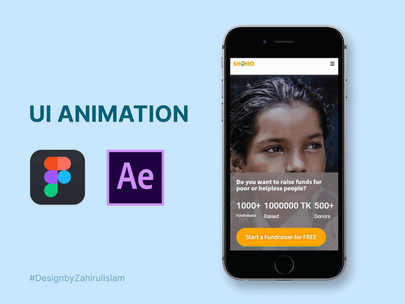 Donation App UI Animation 2d animation animation app animation figma graphic design lottie motion graphics ui ui animation website animation