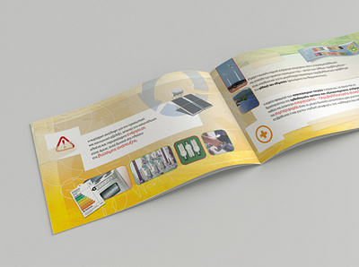 Brochure for Energy Center of the Region of Crete brochure design printed matter