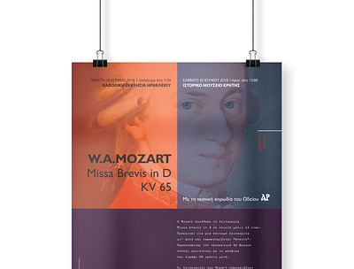 Poster for Mozart concert with AR conservatory design graphic design poster printed matter