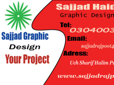 Business Card Design 3d animation branding graphic design logo motion graphics ui